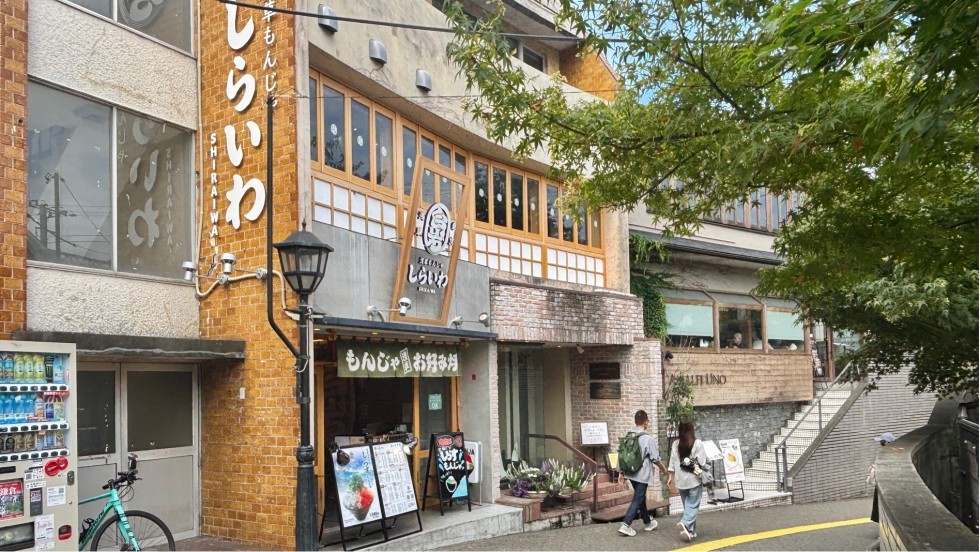 画像タイトル
